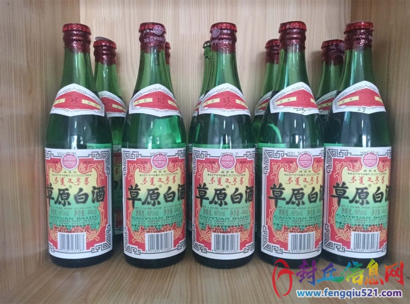 正宗内蒙古白酒专柜